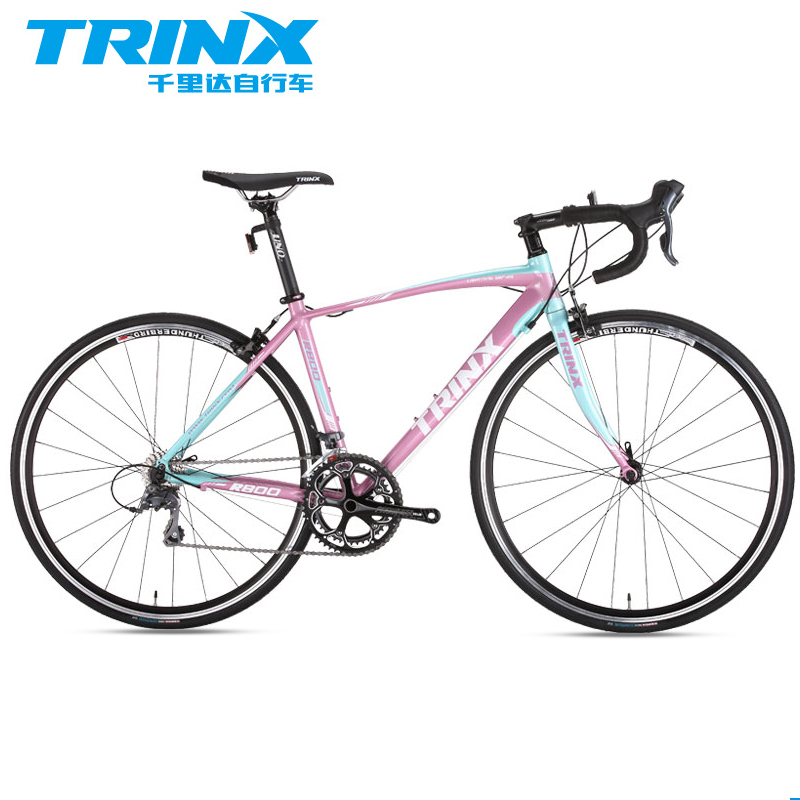 trinx r800 specs